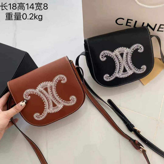 Cute Sling Bag with box