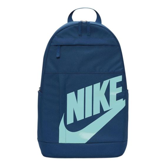 Nike Elemental Backpack 2.0 Backpack Bags Valerian